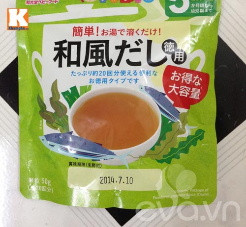 Chawanmushi, món Nhật mềm bé nào cũng mê - 2